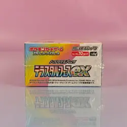 TERESTAL FESTIVAL DISPLAY POKEMON KARMESIN & PURPUR 2024 JAPANESE OVP SEALED - Image 5