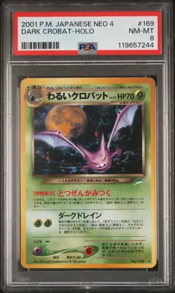 Pokemon PSA 8 Dark Crobat #169 Holo Neo Destiny 2001 Japanese - Image 2