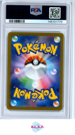 LEAFEON YU NAGABA X PCG CAMPAIGN POKEMON JAPANESE SV-P PROMO 2023 068 PSA 6 - Image 2