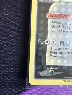 SEALED Greninja Gold Star SWSH144 Pokemon Celebrations - Image 5