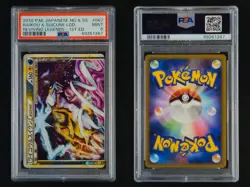 Raikou & Suicune Legend 067/080 Pokemon Reviving Legends Holo Japanese PSA 9 - Image 3
