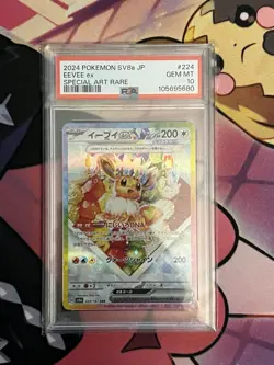 2024 POKEMON JAPANESE TERASTAL FESTIVAL EEVEE EX SAR 224/187 PSA 10 GEM MINT - Image 1