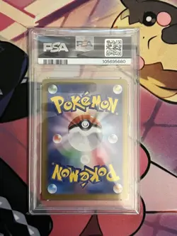 2024 POKEMON JAPANESE TERASTAL FESTIVAL EEVEE EX SAR 224/187 PSA 10 GEM MINT - Image 2