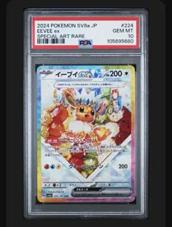 2024 POKEMON JAPANESE TERASTAL FESTIVAL EEVEE EX SAR 224/187 PSA 10 GEM MINT - Image 3