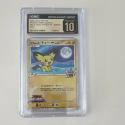 Pokemon Spiky-eared Pichu M 009/022 Movie Commemoration Holo CGC 10 Japanese - Image 1