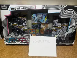 Pokemon Unova Heavy Hitters Premium Collection Costco | Sealed Brand New 🆕 - Image 1