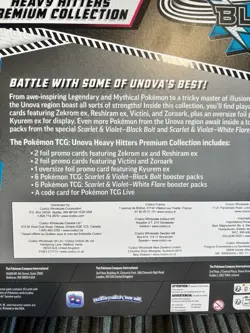 NEW SEALED POKEMON UNOVA HEAVY HITTERS PREMIUM COSTCO COLLECTION BOX - Image 3