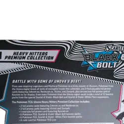 Pokemon TCG Unova Heavy Hitters Premium Collection Box - Brand New and Sealed - Image 4