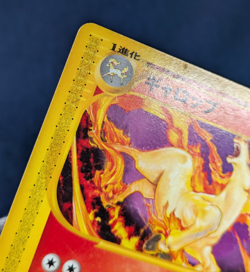 Rapidash 011/P Corocoro Comic Promo 2001 Japanese Pokemon Card HP - Image 5