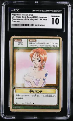 2002 BANDAI ONE PIECE CCG JAPANESE THE KINGDOM'S REVIVAL W06 NAMI - CGC 10 Pop 1 - Image 1
