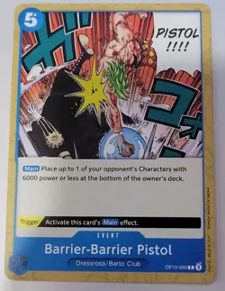 One Piece CCG - Royal Blood: Barrier-Barrier Pistol (OP10-060) - Common - NM - Image 1