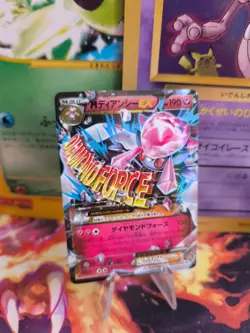 Pokemon Karte Card Holo Mdiancie Diancie Ex Special Pack Xy Promo japanese NM - Image 1