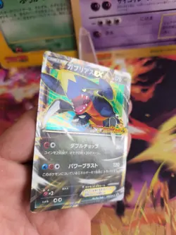 Pokemon Karte Card Holo Knakrack Garchomp Xy Promo Corocoro 2015 japanese NM- - Image 3