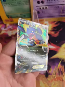 Pokemon Karte Card Holo Knakrack Garchomp Xy Promo Corocoro 2015 japanese NM- - Image 4