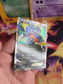 Pokemon Karte Card Holo Knakrack Garchomp Xy Promo Corocoro 2015 japanese NM- - Image 5
