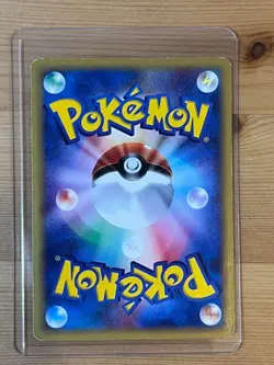 Squirtle 007/018 Mcdonalds Holo Promo 2002 Pokemon Card Game TCG Nintendo Japan - Image 4