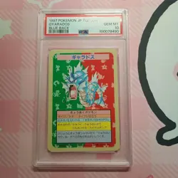 Pokemon Card Gyarados Topsun No Number Error 1997 Japanese PSA 10 GEM MINT Rare - Image 1