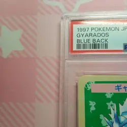 Pokemon Card Gyarados Topsun No Number Error 1997 Japanese PSA 10 GEM MINT Rare - Image 2