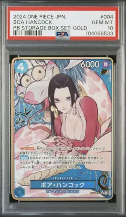 PSA 10 Boa Hancock SR Gold ST17-004 Storage Box Set 2024 ONE PIECE Card Japanese - Image 1