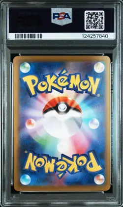 PSA10 Mega Latias SR Mega Latias SAR Set Mega Symphonia Pokemon Card Japanese - Image 3
