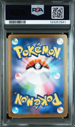 PSA10 Mega Latias SR Mega Latias SAR Set Mega Symphonia Pokemon Card Japanese - Image 4