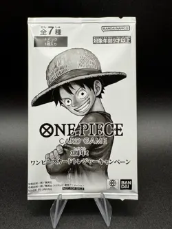 One Piece Card Game 3rd Anniversary Treasure Campaign Promo Pack Not For Sale - Image 1