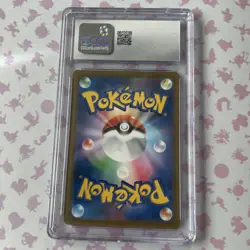 CGC 10 Charizard Holo VMAX Climax 017/184 Pokemon Japanese 2021 Card - Image 3