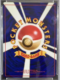 Pokemon Card Shining Mewtwo 150 Neo4 Darkness & Light Japanese PSA 6 Vintage JP - Image 4