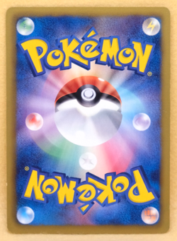 Munna 1st Edition 2012 BW6 028/059 C Nintendo Pokemon Card Japanese F/S - Image 2