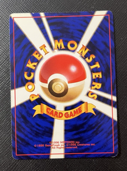 Victreebel - 1999 Vintage Pokemon - Jungle card #071 - HOLO - Japanese - RARE LP - Image 3