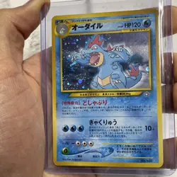 Feraligatr Pokemon Card Japanese No.160 Neo Genesis Set Vintage Holo LP Rare TCG - Image 2