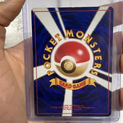 Feraligatr Pokemon Card Japanese No.160 Neo Genesis Set Vintage Holo LP Rare TCG - Image 3