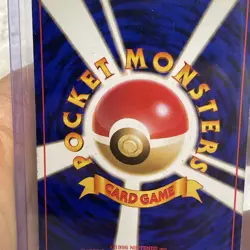 Feraligatr Pokemon Card Japanese No.160 Neo Genesis Set Vintage Holo LP Rare TCG - Image 4