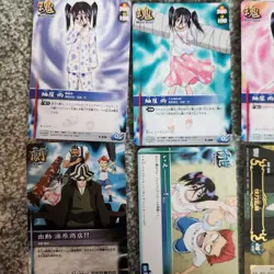 Bleach Soul Card Battle Kisuke Urahara Lot of 16 Tessai Jinta Ururu TCG Japanese - Image 4
