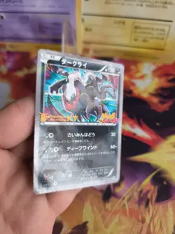 Pokemon Karte Card Holo Darkrai XY Movie Promo Shatter Foil Stamp japanese Exc- - Image 4