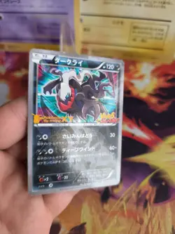 Pokemon Karte Card Holo Darkrai XY Movie Promo Shatter Foil Stamp japanese Exc- - Image 5