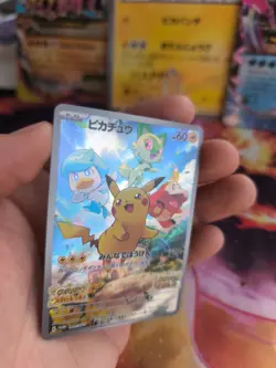 Pokemon Karte Card Holo Pikachu Karmesin Und Purpur Promo Fullart japanese NM - Image 2