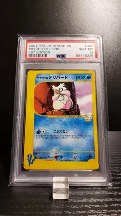 Pryce's Delibird - 1st Edtn - JPN VS 045/141 - PSA 10 Gem Mint - Pokemon card - Image 1