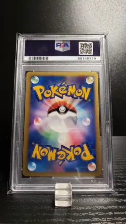 Pryce's Delibird - 1st Edtn - JPN VS 045/141 - PSA 10 Gem Mint - Pokemon card - Image 2