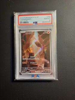 Charmander 168/165 Sv2a: Pokemon Card 151 Holo (Japanese) - PSA 10 - Image 1