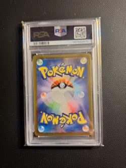 Charmander 168/165 Sv2a: Pokemon Card 151 Holo (Japanese) - PSA 10 - Image 2