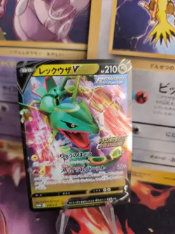 Pokemon Karte Card Holo Rayquaza V Sword & Shield Promo Fullarts Stamp japanese - Image 1