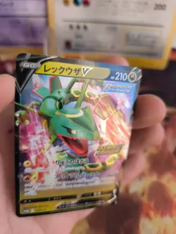 Pokemon Karte Card Holo Rayquaza V Sword & Shield Promo Fullarts Stamp japanese - Image 3