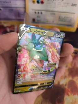 Pokemon Karte Card Holo Rayquaza V Sword & Shield Promo Fullarts Stamp japanese - Image 4