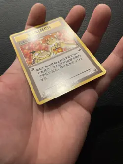 Misty's Wrath Japanese Gym Challenge Pokemon Card Vintage Trainer Nintendo - LP - Image 3