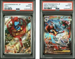 PSA10 Mega Lucario ex SAR Riolu AR Mega Brave sequential Pokemon Card Japanese - Image 1