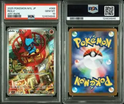 PSA10 Mega Lucario ex SAR Riolu AR Mega Brave sequential Pokemon Card Japanese - Image 4