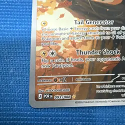 Pokemon Dedenne Full Art Holo Rare 70 HP POR 093/088 English Card - Image 2