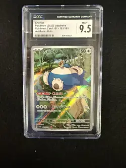 CGC 9.5 Snorlax AR 181/165 SV2a PokemonCard 151 Japanese 2023 Art Rare Card Holo - Image 1