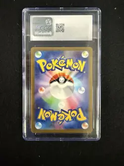 CGC 9.5 Snorlax AR 181/165 SV2a PokemonCard 151 Japanese 2023 Art Rare Card Holo - Image 2